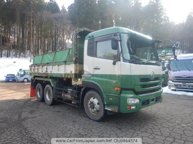 nissan diesel-ud-quon 2010 -NISSAN--Quon ADG-CW4L--CW4XL-31228---NISSAN--Quon ADG-CW4L--CW4XL-31228- image 1