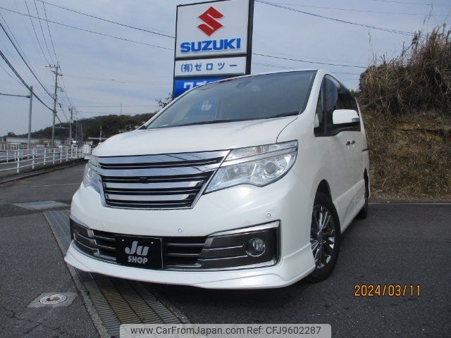 nissan serena 2014 -NISSAN--Serena HC26--107514---NISSAN--Serena HC26--107514- image 1