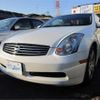 nissan skyline-coupe 2003 -NISSAN--Skyline Coupe UA-CPV35--CPV35-500195---NISSAN--Skyline Coupe UA-CPV35--CPV35-500195- image 1