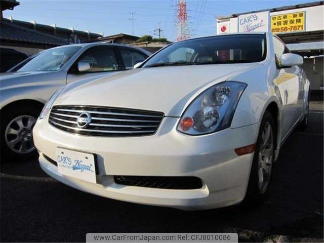 nissan skyline-coupe 2003 -NISSAN--Skyline Coupe UA-CPV35--CPV35-500195---NISSAN--Skyline Coupe UA-CPV35--CPV35-500195- image 1