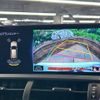 lexus nx 2018 CFJ1786480 image 5