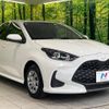toyota yaris 2024 quick_quick_MXPH14_MXPH14-0002076 image 15