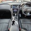 nissan skyline 2014 -NISSAN--Skyline DBA-ZV37--ZV37-101159---NISSAN--Skyline DBA-ZV37--ZV37-101159- image 16
