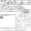mazda roadster 2006 CFJ1592225 image 3