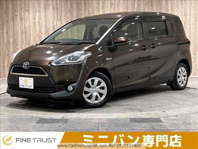toyota sienta 2016 -TOYOTA--Sienta DAA-NHP170G--NHP170-7044304---TOYOTA--Sienta DAA-NHP170G--NHP170-7044304- image 1