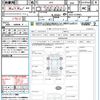 honda fit 2022 quick_quick_GR3_GR3-1219965 image 21