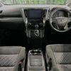 toyota alphard 2015 -TOYOTA--Alphard DBA-GGH30W--GGH30-0001212---TOYOTA--Alphard DBA-GGH30W--GGH30-0001212- image 2