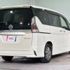 nissan serena 2019 CFJ1648789 image 15