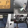daihatsu hijet-cargo 2015 CFJ1789463 image 8