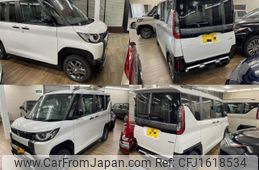mitsubishi delica 2025 CFJ1618534