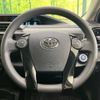 toyota aqua 2016 -TOYOTA--AQUA DAA-NHP10--NHP10-6534891---TOYOTA--AQUA DAA-NHP10--NHP10-6534891- image 8