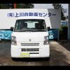 suzuki every 2014 -SUZUKI 【品川 689ろ5432】--Every DA64V--DA64V-913778---SUZUKI 【品川 689ろ5432】--Every DA64V--DA64V-913778- image 20