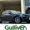 bmw 5-series 2012 -BMW--BMW 5 Series DBA-FR35--WBAFR72050C958438---BMW--BMW 5 Series DBA-FR35--WBAFR72050C958438- image 1