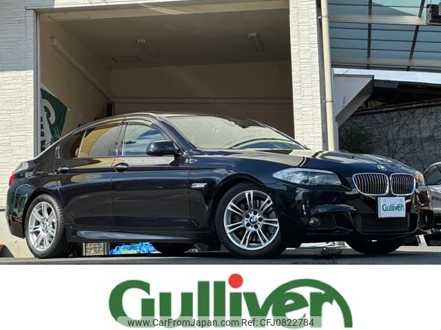 bmw 5-series 2012 -BMW--BMW 5 Series DBA-FR35--WBAFR72050C958438---BMW--BMW 5 Series DBA-FR35--WBAFR72050C958438- image 1