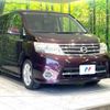 nissan serena 2010 -NISSAN--Serena DBA-CC25--CC25-374452---NISSAN--Serena DBA-CC25--CC25-374452- image 17