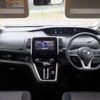 nissan serena 2017 -NISSAN 【野田 500ｱ1234】--Serena DAA-GFC27--GFC27-034993---NISSAN 【野田 500ｱ1234】--Serena DAA-GFC27--GFC27-034993- image 23