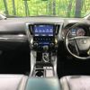 toyota alphard 2019 -TOYOTA--Alphard DBA-AGH30W--AGH30-0279348---TOYOTA--Alphard DBA-AGH30W--AGH30-0279348- image 2