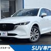 mazda cx-5 2022 quick_quick_KF2P_KF2P-512620 image 1