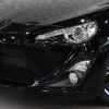 toyota 86 2014 -TOYOTA--86 DBA-ZN6--ZN6-046295---TOYOTA--86 DBA-ZN6--ZN6-046295- image 5