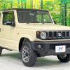 suzuki jimny 2021 -SUZUKI--Jimny 3BA-JB64W--JB64W-208015---SUZUKI--Jimny 3BA-JB64W--JB64W-208015- image 17