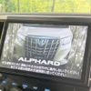 toyota alphard 2018 -TOYOTA--Alphard DBA-AGH30W--AGH30-0228742---TOYOTA--Alphard DBA-AGH30W--AGH30-0228742- image 4