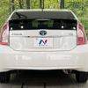 toyota prius 2012 -TOYOTA--Prius DAA-ZVW30--ZVW30-5507599---TOYOTA--Prius DAA-ZVW30--ZVW30-5507599- image 16