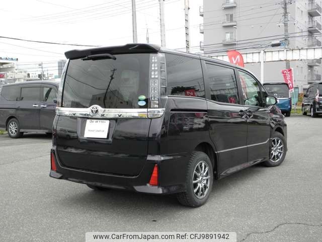 toyota voxy 2015 -TOYOTA--Voxy DBA-ZRR85W--ZRR85-0027241---TOYOTA--Voxy DBA-ZRR85W--ZRR85-0027241- image 2