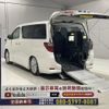 toyota alphard 2012 CFJ0055931 image 1