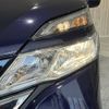 nissan serena 2019 -NISSAN--Serena DAA-GC27--GC27-042341---NISSAN--Serena DAA-GC27--GC27-042341- image 12