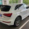 audi q5 2014 -AUDI--Audi Q5 ABA-8RCNCF--WAUZZZ8R2FA030461---AUDI--Audi Q5 ABA-8RCNCF--WAUZZZ8R2FA030461- image 7