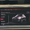 audi q3 2024 -AUDI 【名変中 】--Audi Q3 F3DFGF--R1058914---AUDI 【名変中 】--Audi Q3 F3DFGF--R1058914- image 12