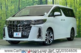 toyota alphard 2022 -TOYOTA--Alphard 3BA-AGH30W--AGH30-0433052---TOYOTA--Alphard 3BA-AGH30W--AGH30-0433052-