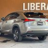 lexus nx 2019 -LEXUS--Lexus NX DBA-AGZ15--AGZ15-1009093---LEXUS--Lexus NX DBA-AGZ15--AGZ15-1009093- image 15