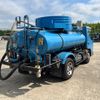 mitsubishi-fuso canter 2003 NIKYO_GB99351 image 1