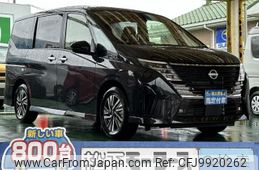 nissan serena 2024 GOO_JP_700060017330240619023