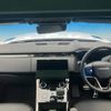 land-rover range-rover 2022 -ROVER--Range Rover 3AA-L123UA--SAL1A2AU5PA105922---ROVER--Range Rover 3AA-L123UA--SAL1A2AU5PA105922- image 15