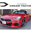 bmw z4 2022 -BMW--BMW Z4 HF30T--0WX66833---BMW--BMW Z4 HF30T--0WX66833- image 1