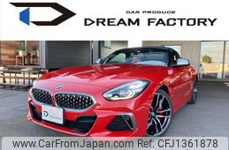 bmw z4 2022 -BMW--BMW Z4 HF30T--0WX66833---BMW--BMW Z4 HF30T--0WX66833-