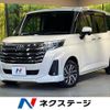 toyota roomy 2020 CFJ1771149 image 1