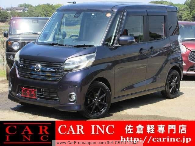 nissan dayz-roox 2015 quick_quick_B21A_B21A-0105200 image 1