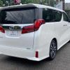 toyota alphard 2022 quick_quick_3BA-AGH30W_AGH30-0422917 image 2