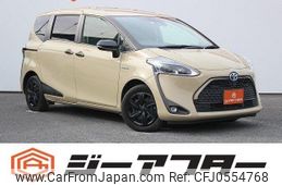 toyota sienta 2020 -TOYOTA--Sienta 6AA-NHP170G--NHP170-7202872---TOYOTA--Sienta 6AA-NHP170G--NHP170-7202872-