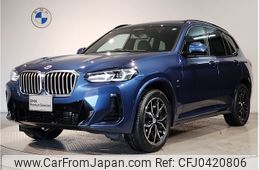 bmw x3 2023 -BMW--BMW X3 3DA-UZ20--WBA16BZ070N199467---BMW--BMW X3 3DA-UZ20--WBA16BZ070N199467-