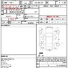 toyota corolla-axio 2020 CFJ1513450 image 10