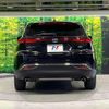 toyota harrier-hybrid 2022 CFJ1572286 image 15