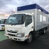 hino dutro 2015 CFJ7111834 image 1