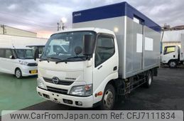 hino dutro 2015 GOO_NET_EXCHANGE_0560787A30211219W001