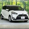 toyota sienta 2016 -TOYOTA--Sienta DBA-NSP170G--NSP170-7063332---TOYOTA--Sienta DBA-NSP170G--NSP170-7063332- image 18