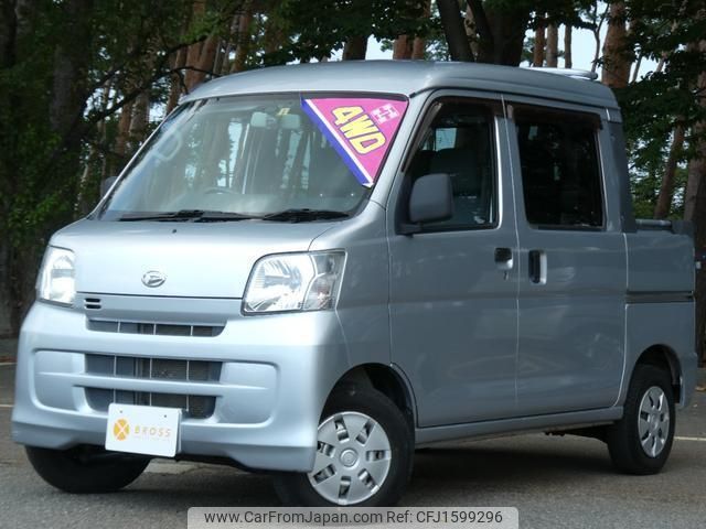 daihatsu hijet-cargo 2016 CFJ1599296 image 1