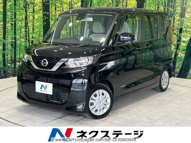 nissan roox 2022 -NISSAN--Roox 5AA-B44A--B44A-0407368---NISSAN--Roox 5AA-B44A--B44A-0407368- image 1